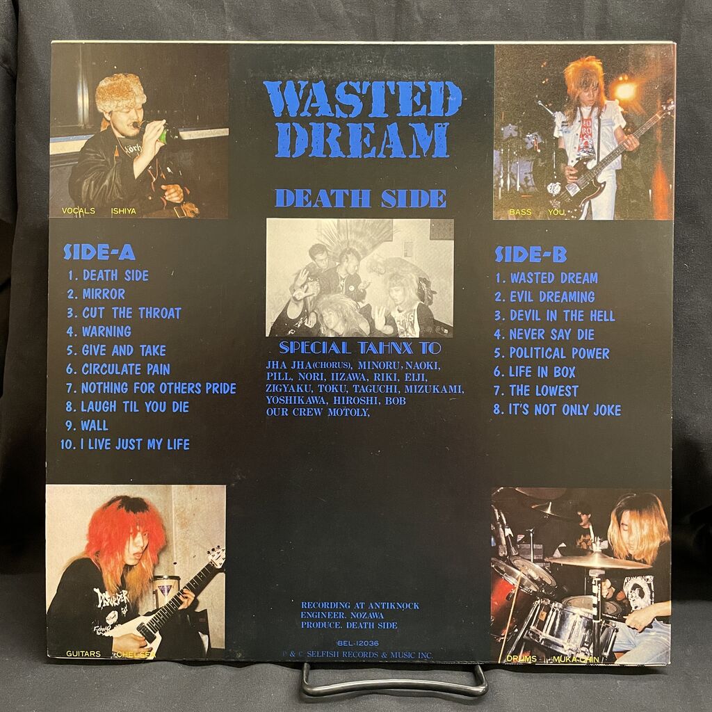 PUNK新着中古レコード】DEATH SIDE、NIGHTMAREオリジナル盤中古