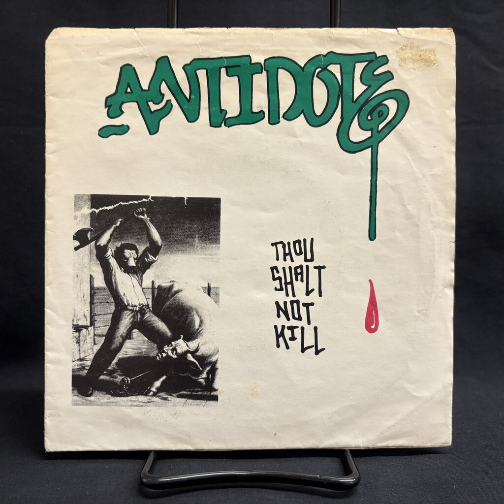 7/25(土) 80's HARDCORE PUNK 廃盤レコードセール ～STAFF RECOMMEND