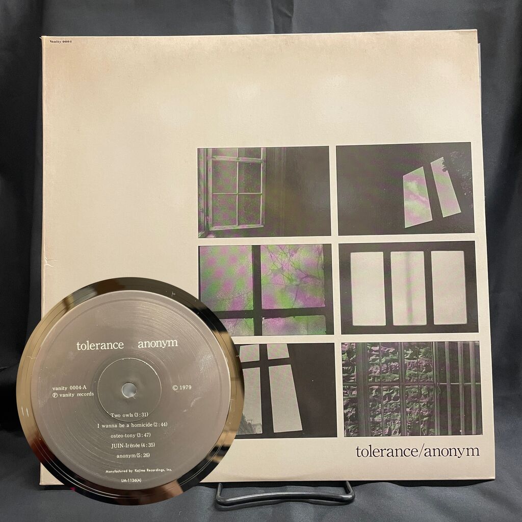 オンライン出品しました！！8/3(日)『PUNK～POST PUNK～NEW WAVE