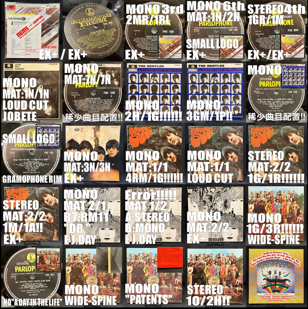 オンラインショップ出品】11/30(土)『ビートルズ廃盤レコードセール』~年末プレミアムVer.~ GOLD STEREOを筆頭にコレクタブルな最初期プレスも多数ご用意! : ディスクユニオン名古屋店 オンラインショップ出品】11/30(土)『ビートルズ廃盤レコードセール』~年末プレミアムVer.~ GOLD STEREOを筆頭にコレクタブルな最初期プレスも多数ご用意! : ディスクユニオン名古屋店