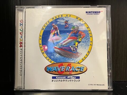 ヨッシーアイランド,ウェーブレース64,任天堂ゲーム関連激レア ヨッシーアイランド,ウェーブレース64,任天堂ゲーム関連激レア