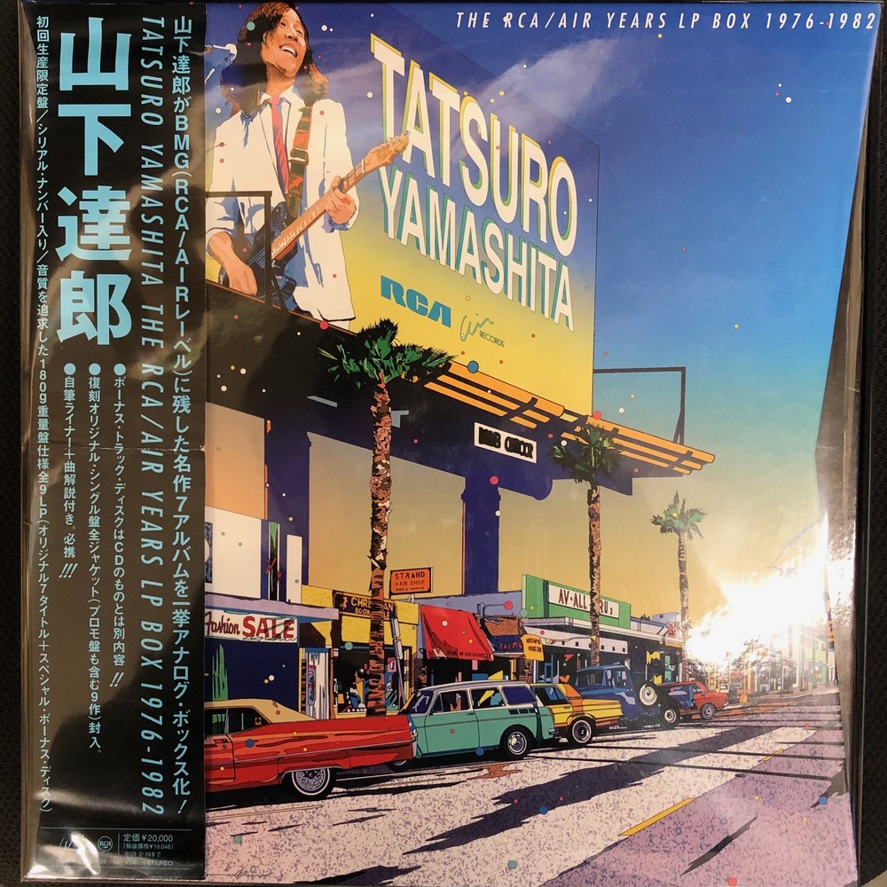レコード 再発盤] 佐々木久美 ソウルサウンドオンビクトロン LP