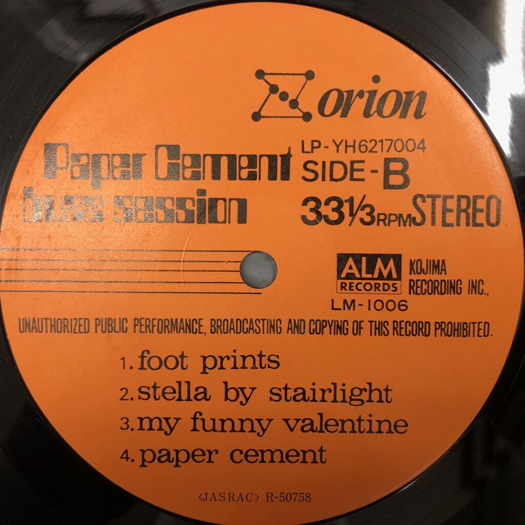 ◇Buzz Session / Paper Cement (LM1006)⇒4/27(日)日本のロック ◇Buzz Session / Paper Cement (LM1006)⇒4/27(日)日本のロック