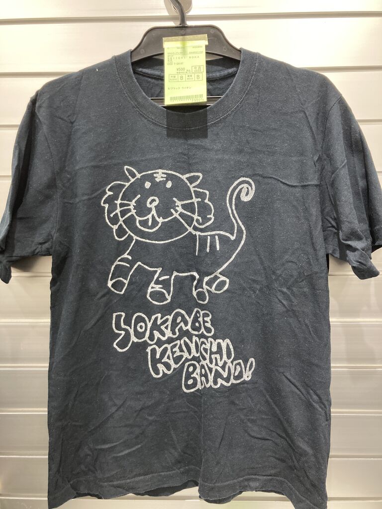 サニーデイサービス　いいね！Tシャツ Lサイズ　曽我部恵一 曽我部恵一 on X: 