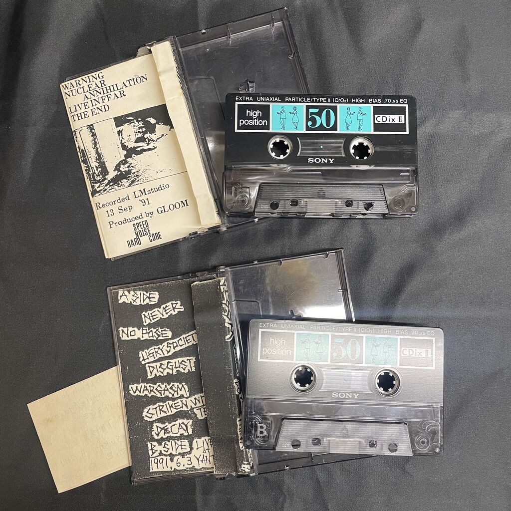カセットテープ【中古】31本セット PUNK新着中古カセットテープ】クラスティーズ必見❤90s JAPANESE