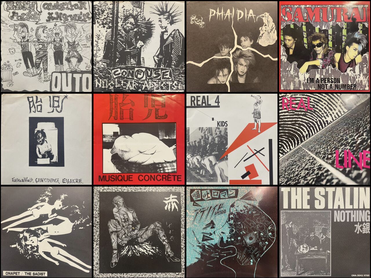 オンライン出品いたしました!!8/17(土)80'S JAPANESE PUNK/NEW オンライン出品いたしました!!8/17(土)80'S JAPANESE PUNK/NEW