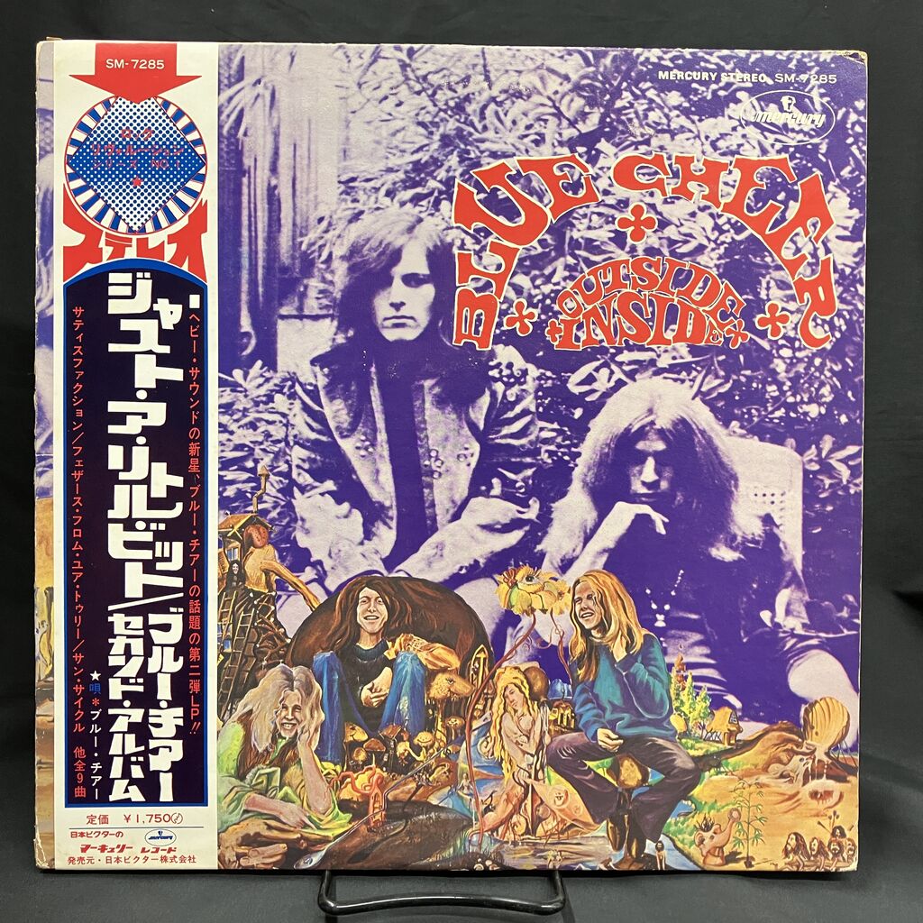 ロック中古レコード新入荷情報】国内盤帯付がまとめて入荷！激レア！ブルー・チアーの2nd帯付、ブラック・サバス国内独自ベストなど！ :  ディスクユニオン名古屋店