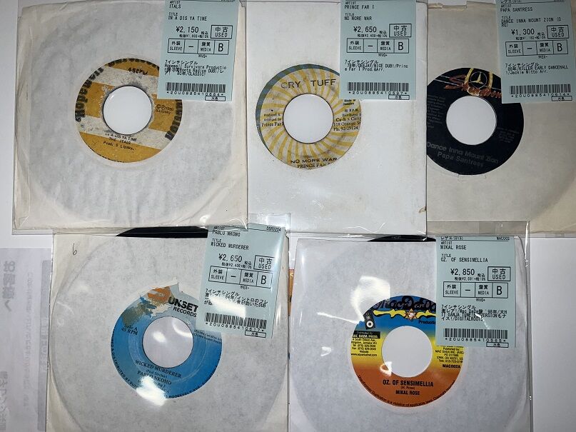 2/9(木)【REGGAE】レア盤多数中古7inch 約200枚まとめて入荷