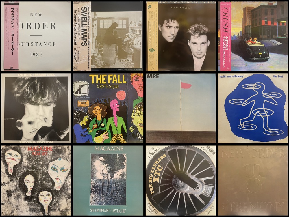 P.I.L.、THIS HEAT、FALL、SWELL MAPSなどNEW WAVE/POST PUNK P.I.L.、THIS HEAT、FALL、SWELL MAPSなどNEW WAVE/POST PUNK