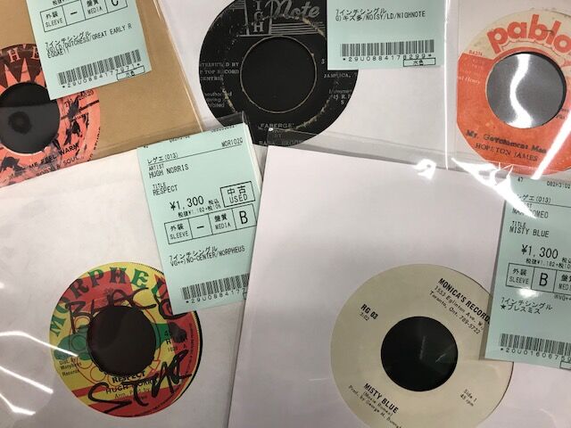 7/13(木)レゲエ史を変えたLYN TAITT AND THE JETSの歴史的大名盤