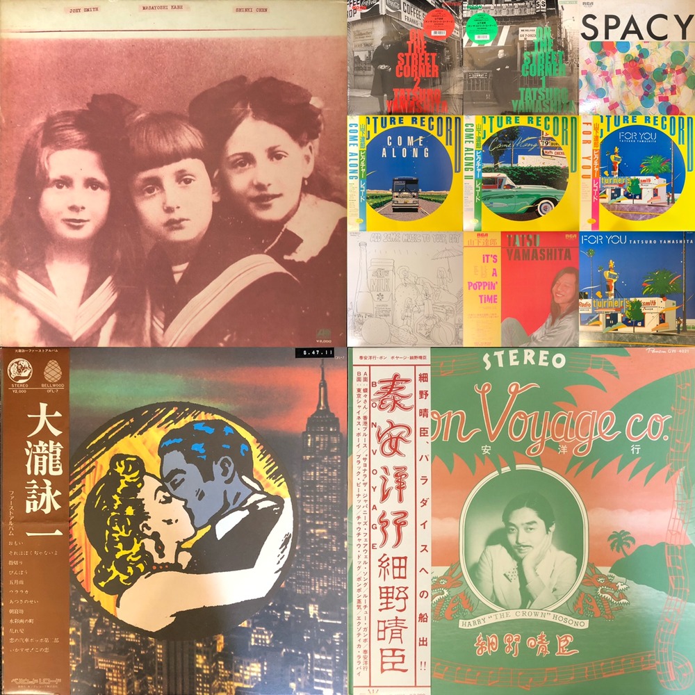 10/15(土)名古屋店オープン1周年記念 日本のロック・ポップス廃盤 