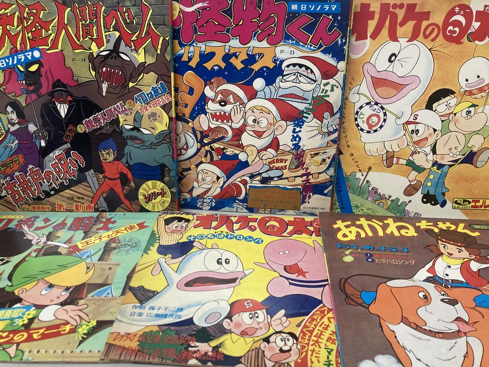 テレビアニメ「つるピカハゲ丸くん」主題歌EPレコード つるピカハゲ丸倶楽部 (1988 つるピカハゲ丸くん 主題歌