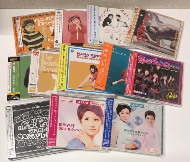 6/24(土)昭和歌謡大量入荷その①～昭和40年代を彩った女性歌手レアCD