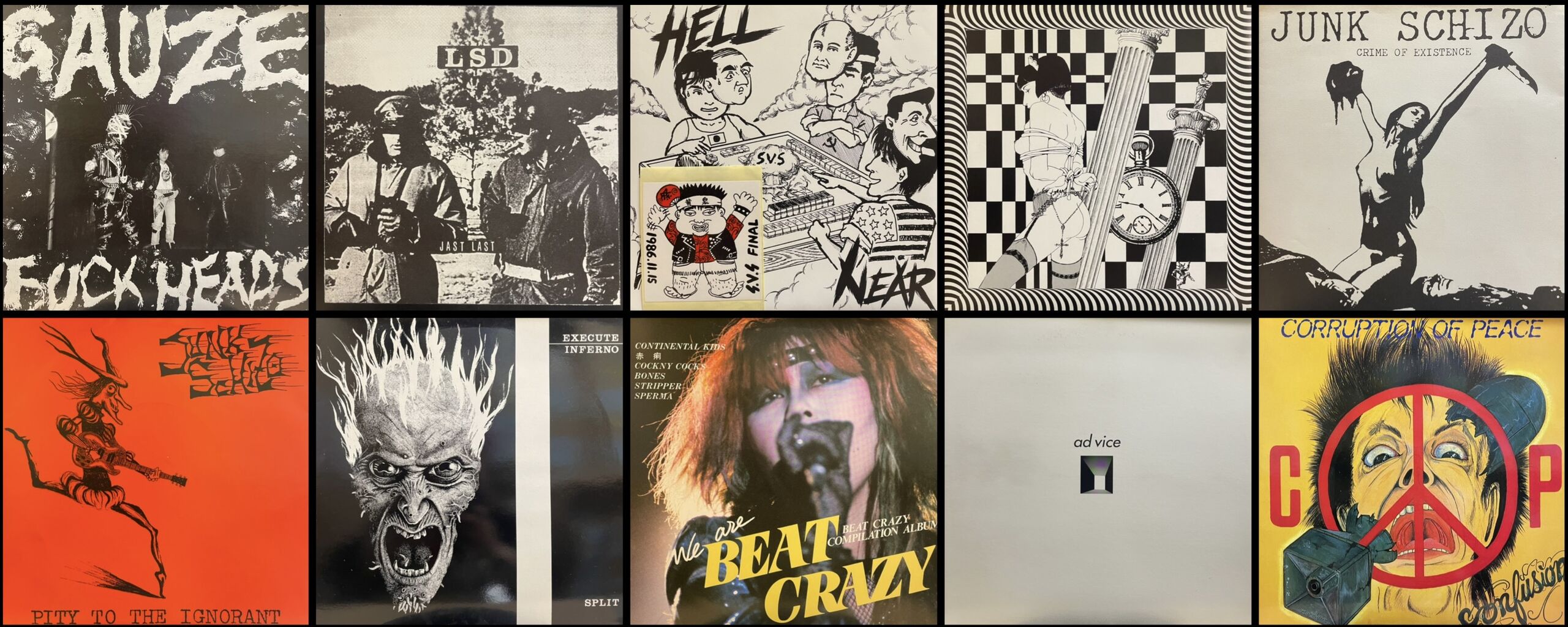 オンライン出品いたしました！！8/17(土)80'S JAPANESE PUNK/NEW