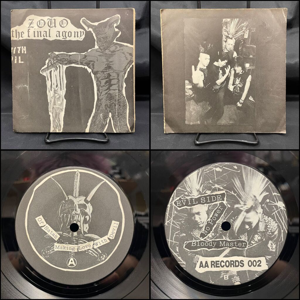オンライン出品いたしました！！8/17(土)80'S JAPANESE PUNK/NEW