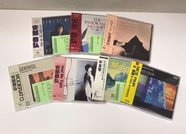 ☆激安☆CD ショップ・メカノ10周年記念 築10年 帯付き ショップ・メカノ10周年記念/築10年 - メルカリ