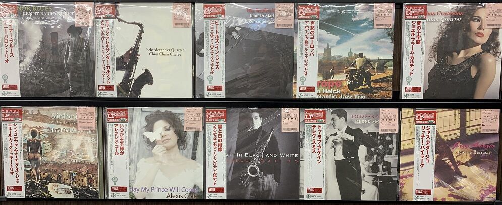 10/2 ジャズ中古LP新入荷 Venus、寺島レコードなどを中心に近年 10/2 ジャズ中古LP新入荷 Venus、寺島レコードなどを中心に近年