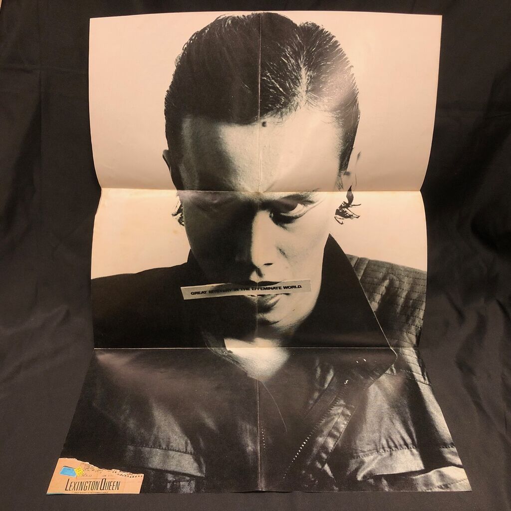 詳細】◇ALEX SCHNEIDER (坂本龍一) / LEXINGTON QUEEN (ALFA107)⇒4