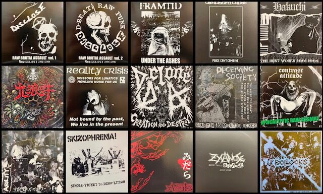 九狼吽,REALITY CRISIS,D-CLONEなど名古屋シティーHC~DISCLOSE 九狼吽,REALITY CRISIS,D-CLONEなど名古屋シティーHC~DISCLOSE