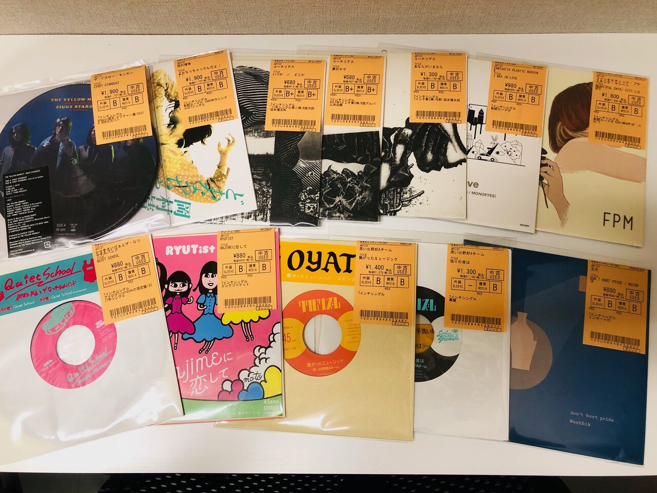 冨田ラボ - Ocean / パスワード(7inch) (アナログ盤) 冨田ラボ - Ocean / パスワード(7inch) (アナログ盤)