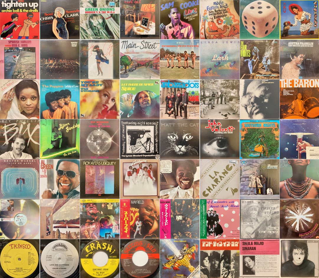 オンラインショップ出品】4/29(月・祝)SOUL/RARE GROOVE廃盤