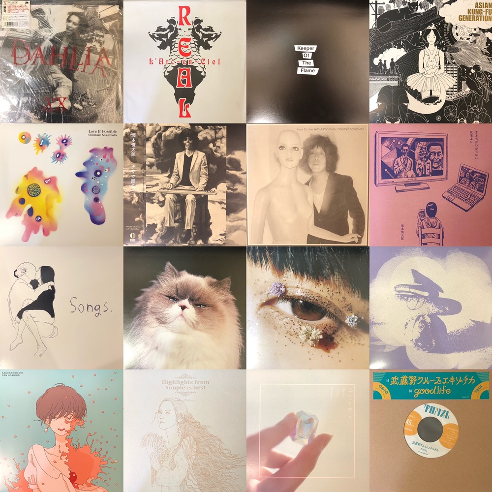 4/22(土)90's～J-POP廃盤レコードセール