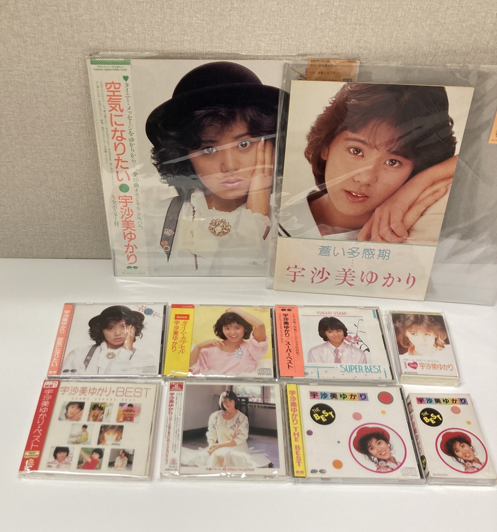 【激レア】宇沙美ゆかり 2枚セット 807bb0ef-s.jpg
