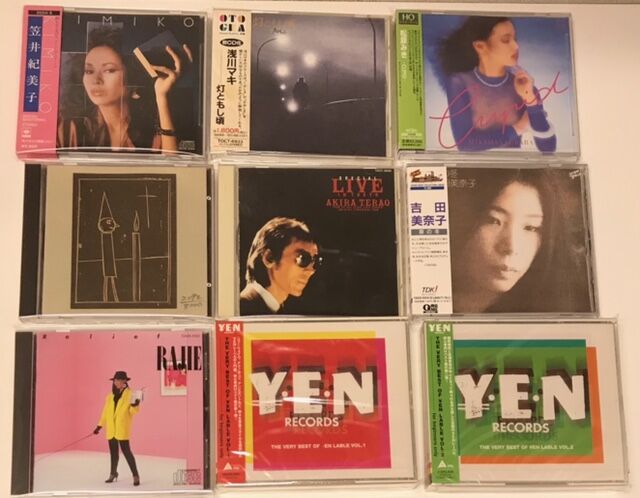 4/4(火) テクノ歌謡、シティポップCDでしか聴けない音源続々入荷
