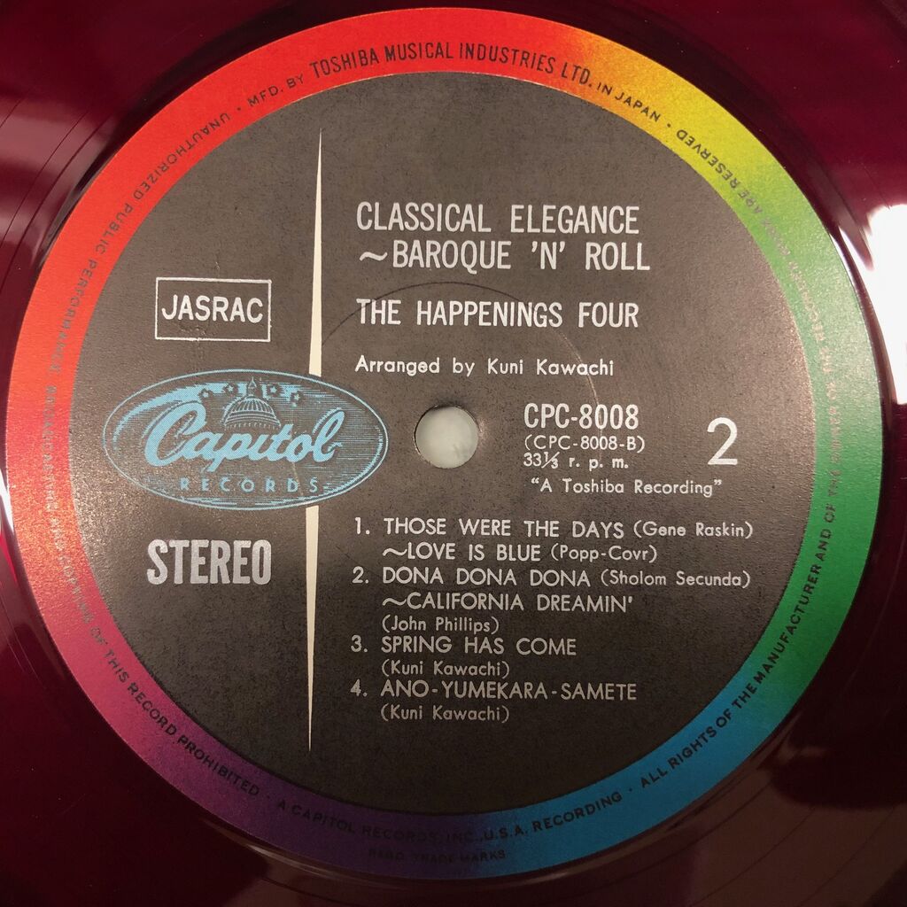 □詳細□ ザ・ハプニングス・フォー / Classical Elegance (CPC8008) 8