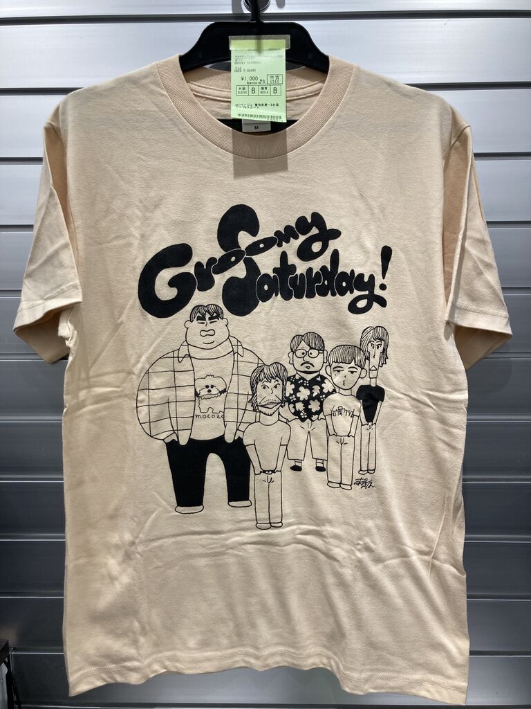 サニーデイサービス　いいね！Tシャツ Lサイズ　曽我部恵一 曽我部恵一 on X: 