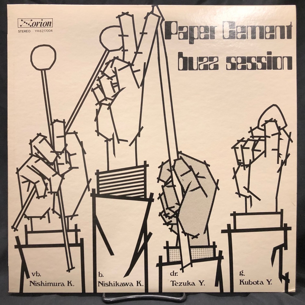 ◇Buzz Session / Paper Cement (LM1006)⇒4/27(日)日本のロック