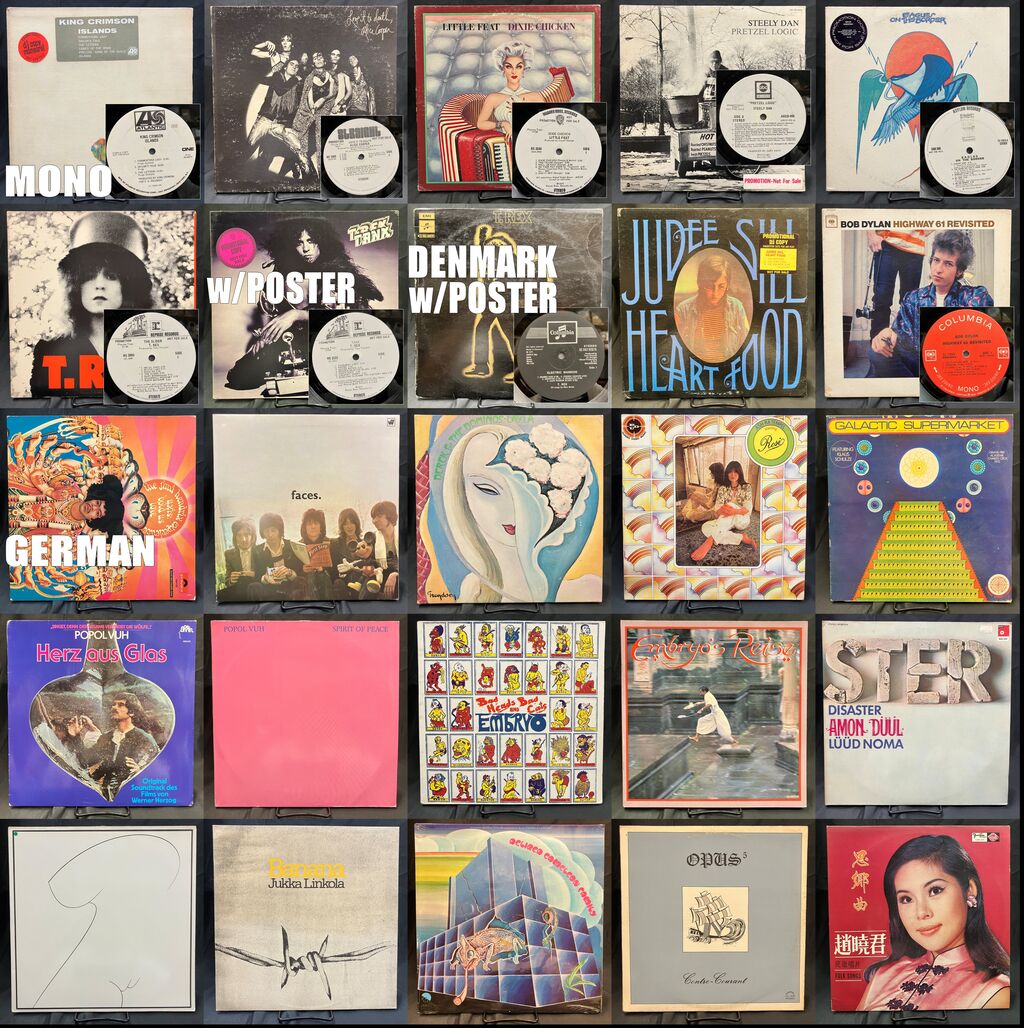 10/11(土)『ロック・プログレ廃盤レコードセール』〜4周年記念