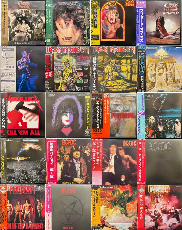 12/24(土)HARD ROCK / HEAVY METAL廃盤レコードセール 12/24(土)HARD ROCK / HEAVY METAL廃盤レコードセール