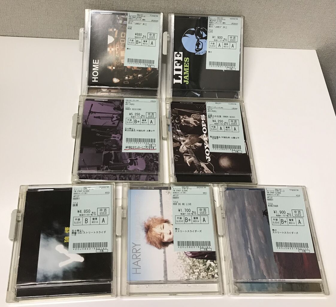 9/24(土)【中古CD】ストリートスライダーズ関連入荷。 : ディスク