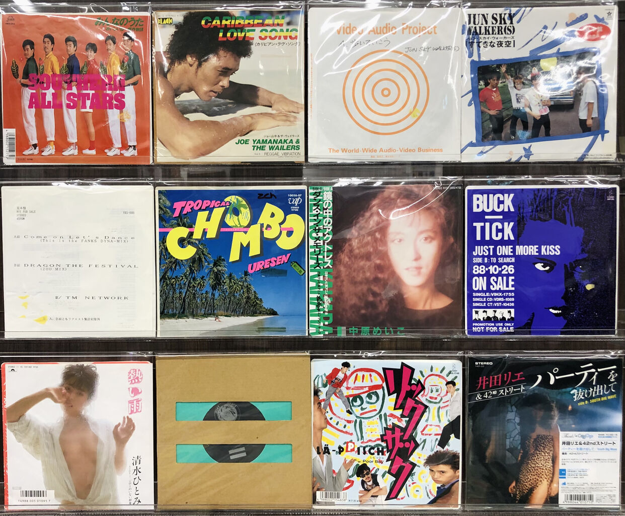 9/9(土)日本のロック・ポップス廃盤レコードセール : ディスク 9/9(土)日本のロック・ポップス廃盤レコードセール : ディスク
