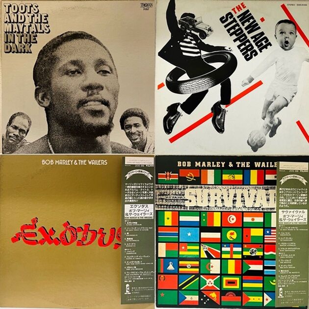 9/9(月)【REGGAE】SKA、ROCKSTEADY、EARLY REGGAEの7inch中心に 9/9(月)【REGGAE】SKA、ROCKSTEADY、EARLY REGGAEの7inch中心に