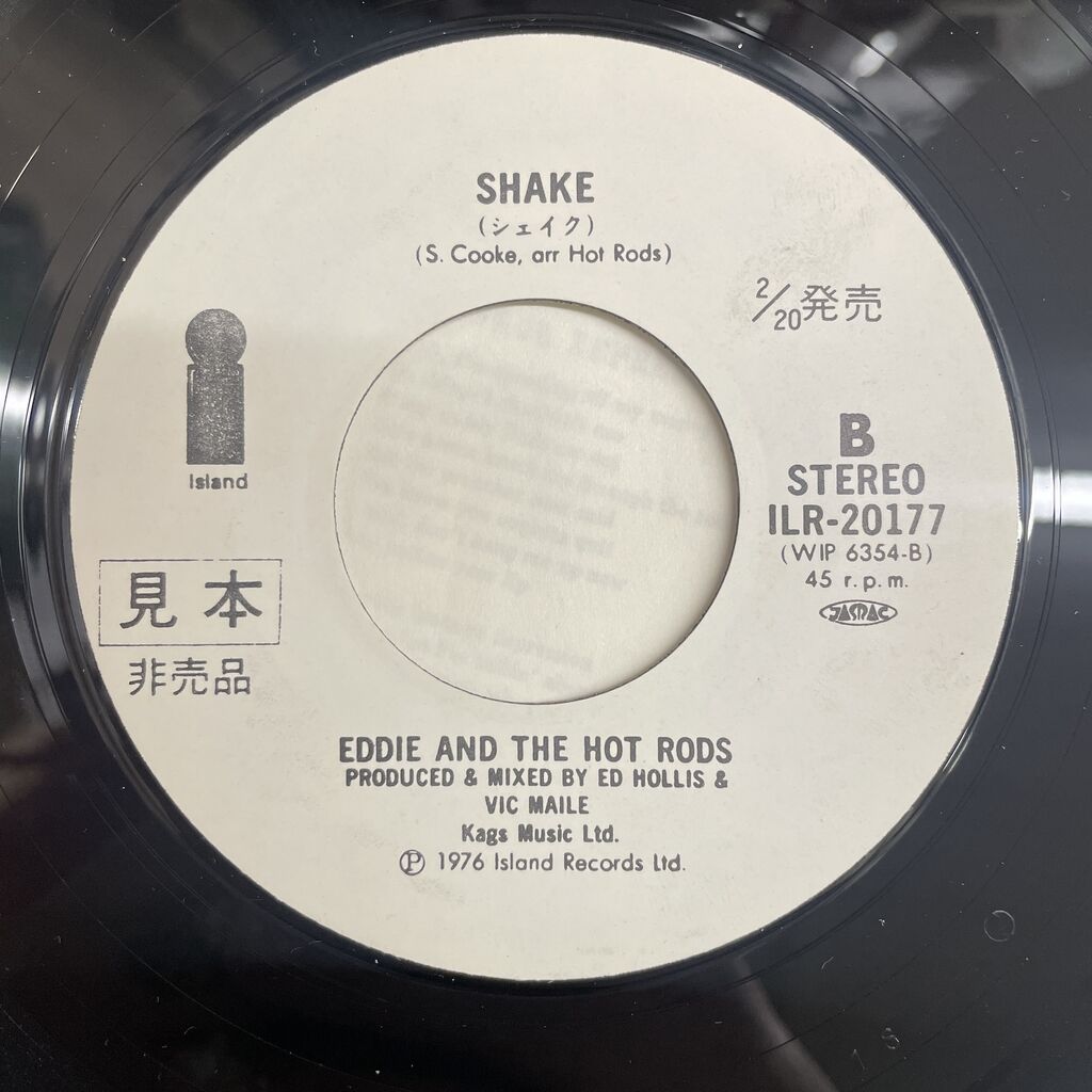 Eddie and the hotrods 日本盤帯付 PUNK中古レコード】