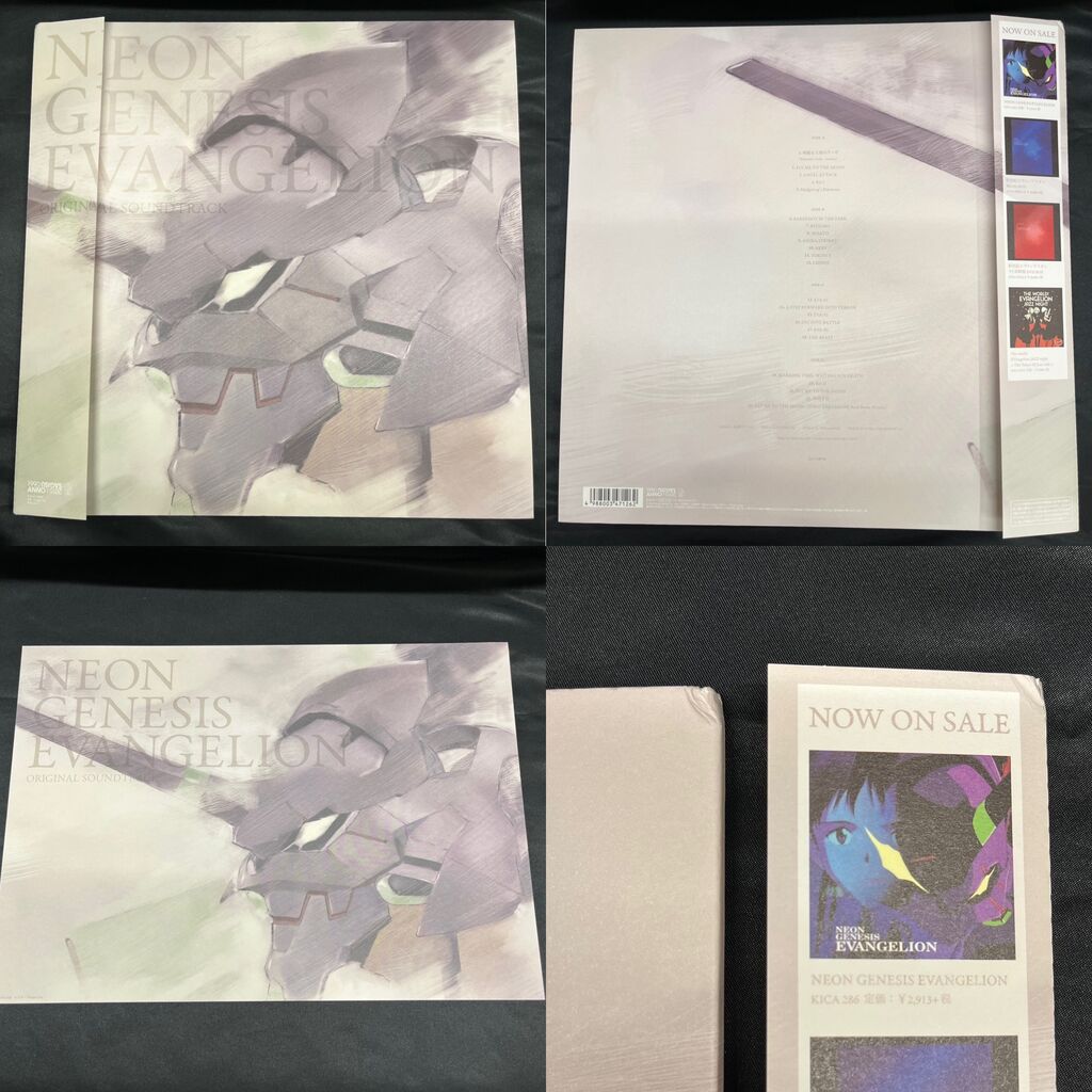 新世紀エヴァンゲリオンOST,鷺巣詩郎,庵野秀明,アニメ中古