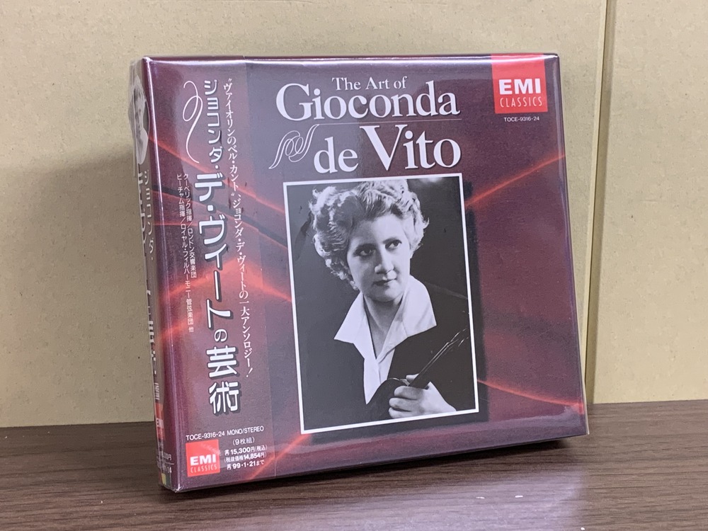 9枚組CD-BOX ジョコンダ・デ・ヴィートの芸術 9枚組CD-BOX ジョコンダ