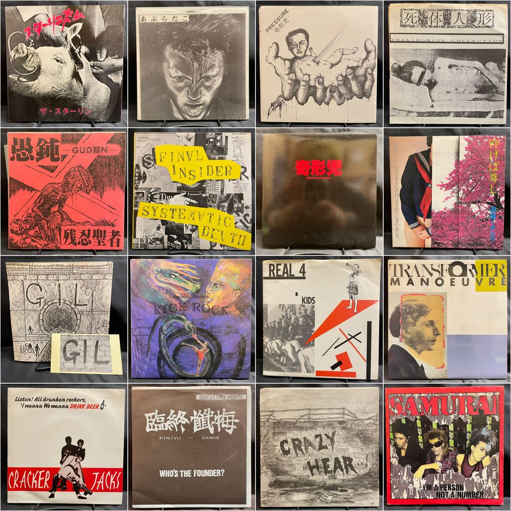 PUNK新着中古レコード】80s JAPANSE PUNK貴重なレコードまとまって入荷