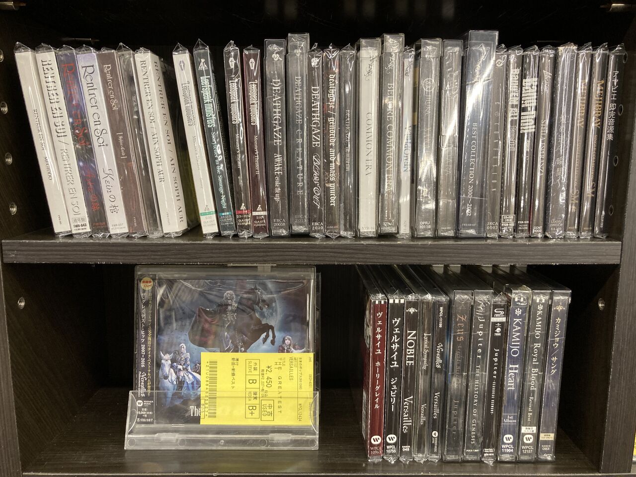 2025年最新】Yahoo!オークション -ビジュアル系 cd セットの中古