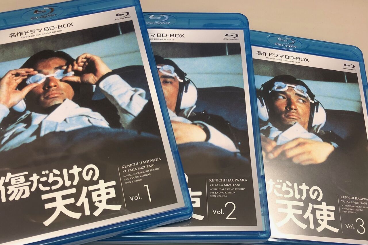 中古Blu-ray入荷】時代を超えて観たい名作映像作品！『白鯨伝説』『傷