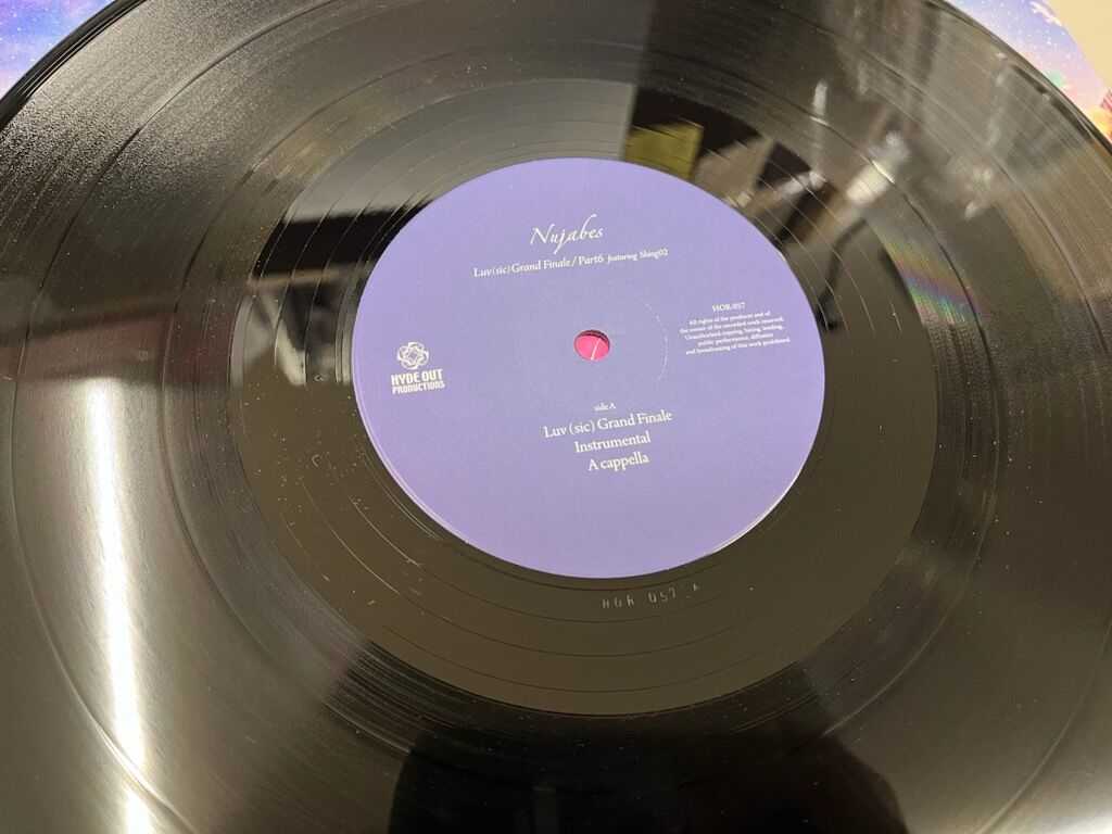 NUJABES,SHING02 LUV(SIC)PART6 中古レコード入荷!(2023.9.11 NUJABES,SHING02 LUV(SIC)PART6 中古レコード入荷!(2023.9.11