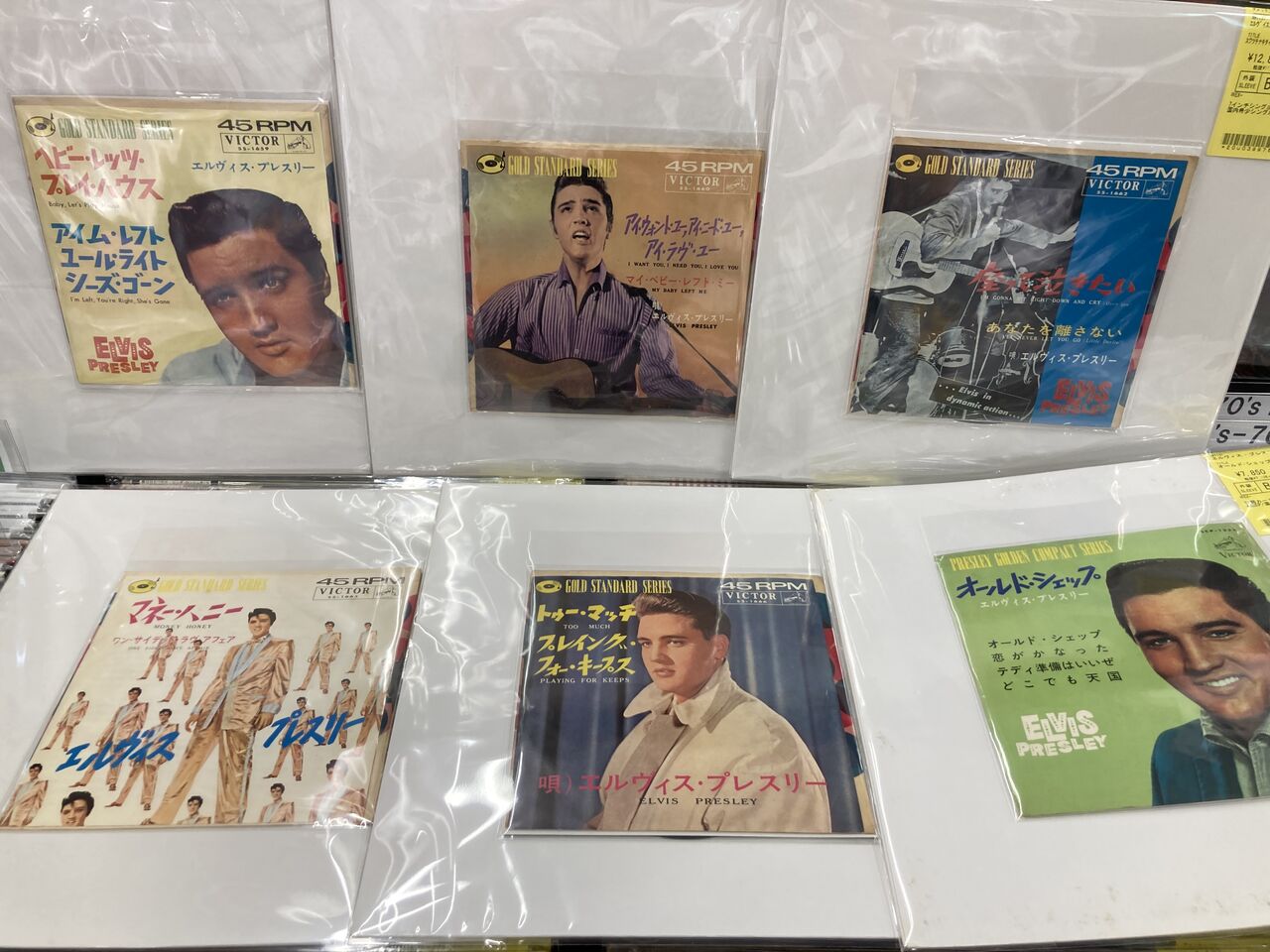 ロック中古レコード新入荷情報】国内盤、輸入盤併せて7インチシングル 