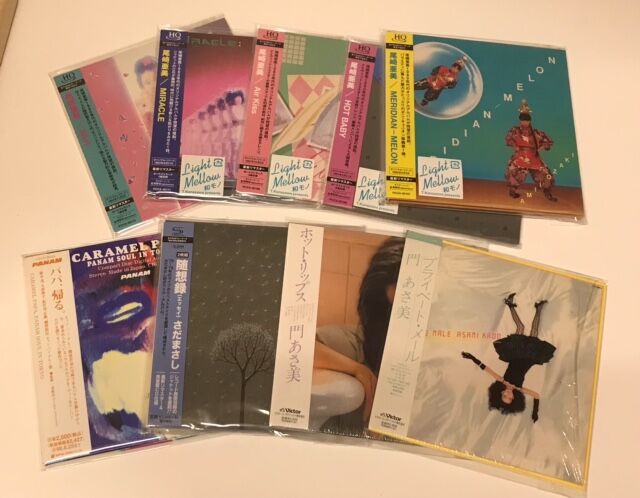 4/4(火) テクノ歌謡、シティポップCDでしか聴けない音源続々入荷