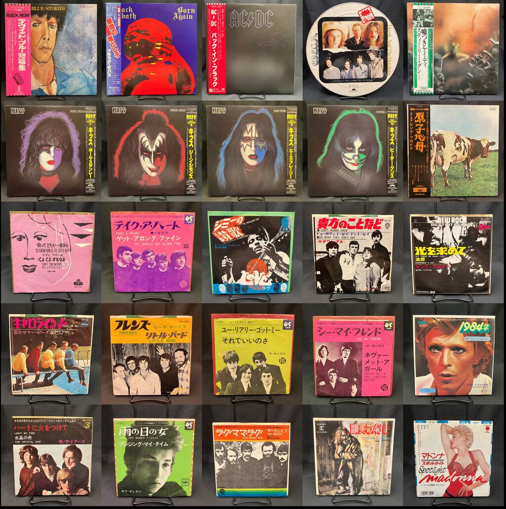 オンラインショップ出品】12/7(土)『ロック・プログレ国内盤