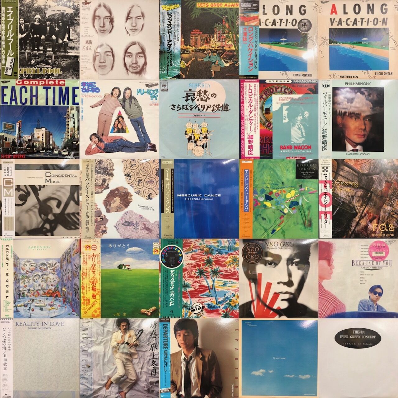 レコードまとめ売り15枚　ディスコ　ロック　ポップ等　名盤多数 レコードまとめ売り15枚 ディスコ ロック ポップ等 名盤多数