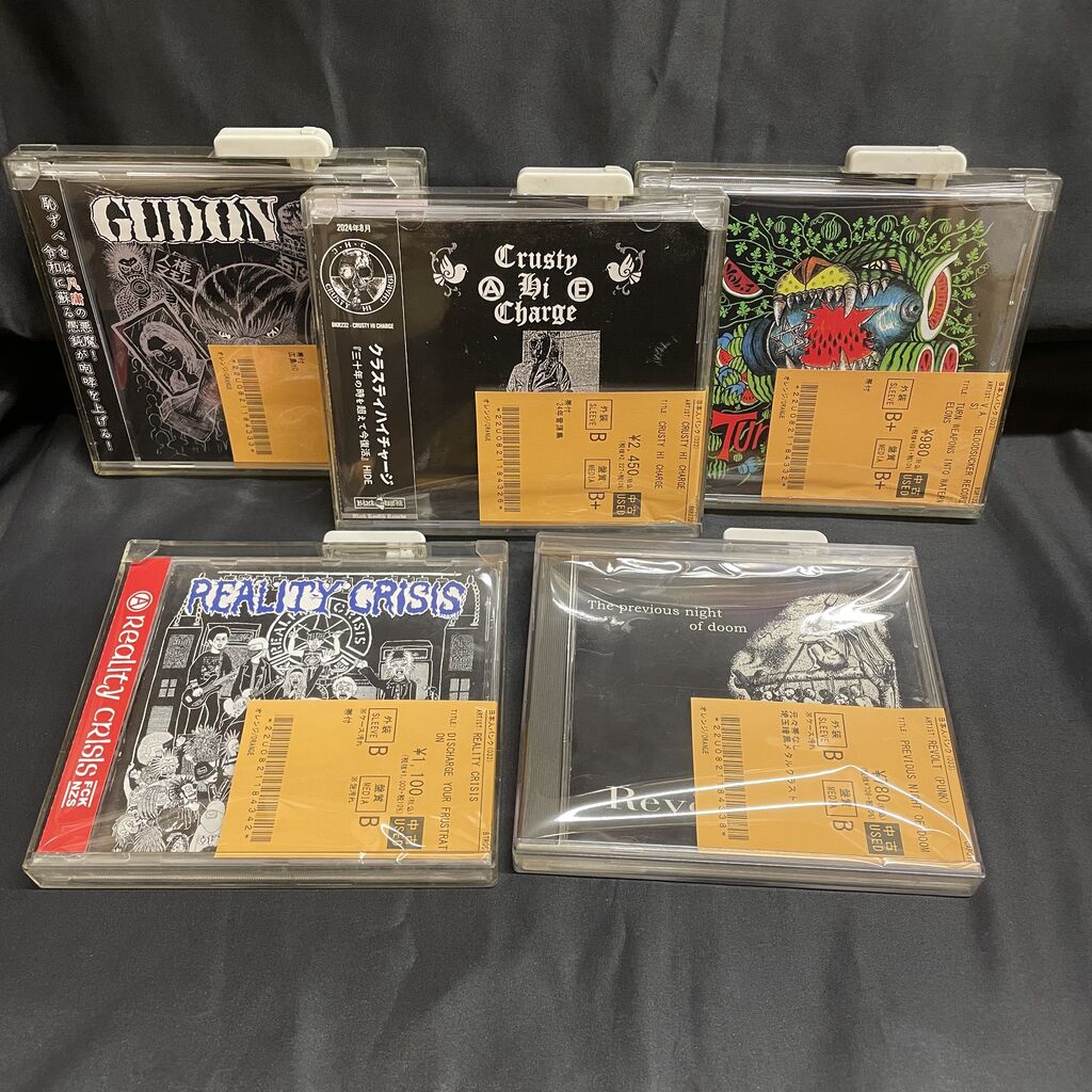 CD75枚 70's 80's PUNK、HARDCORE PUNK中古CD/カセット】JAPANESE PUNK/HARDCORE/CRUST中心にまとまって