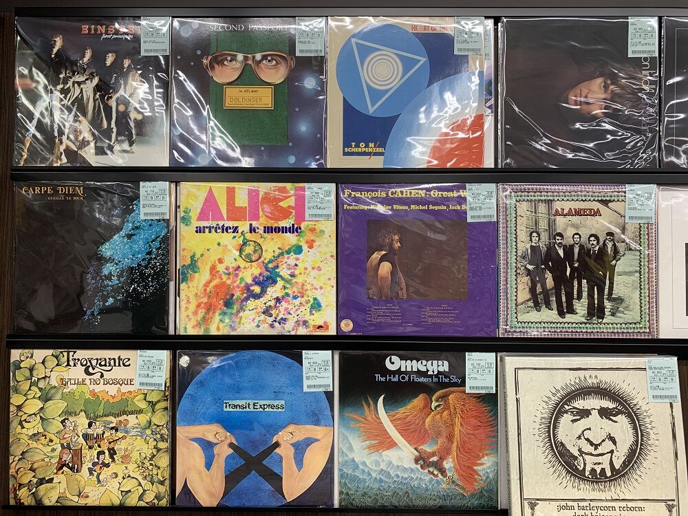 コリアグランドセール 9/4(日)【中古レコード】ブリティッシュ・プログレを中心に 洋楽