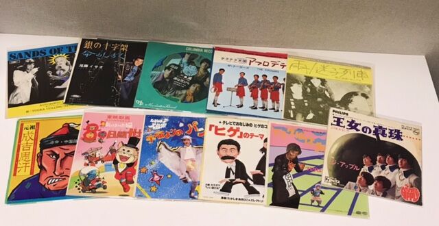 11/15(水) 昭和歌謡・GSなどディープな作品7インチ入荷しました